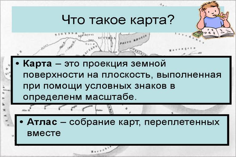 media