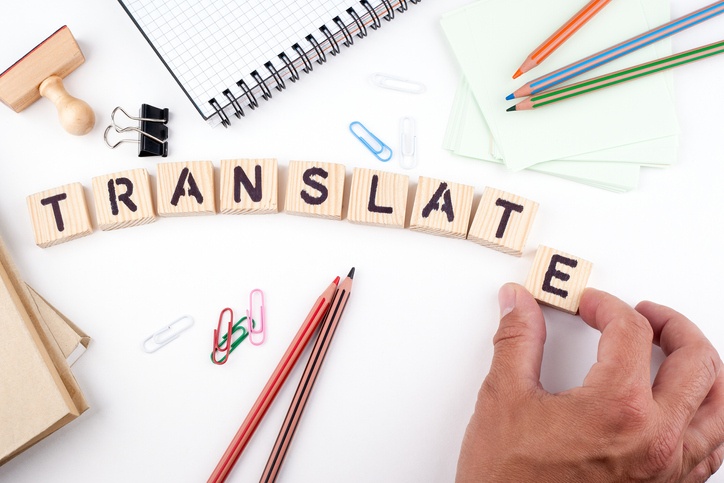 Vocabulario en Inglés: Traducciones