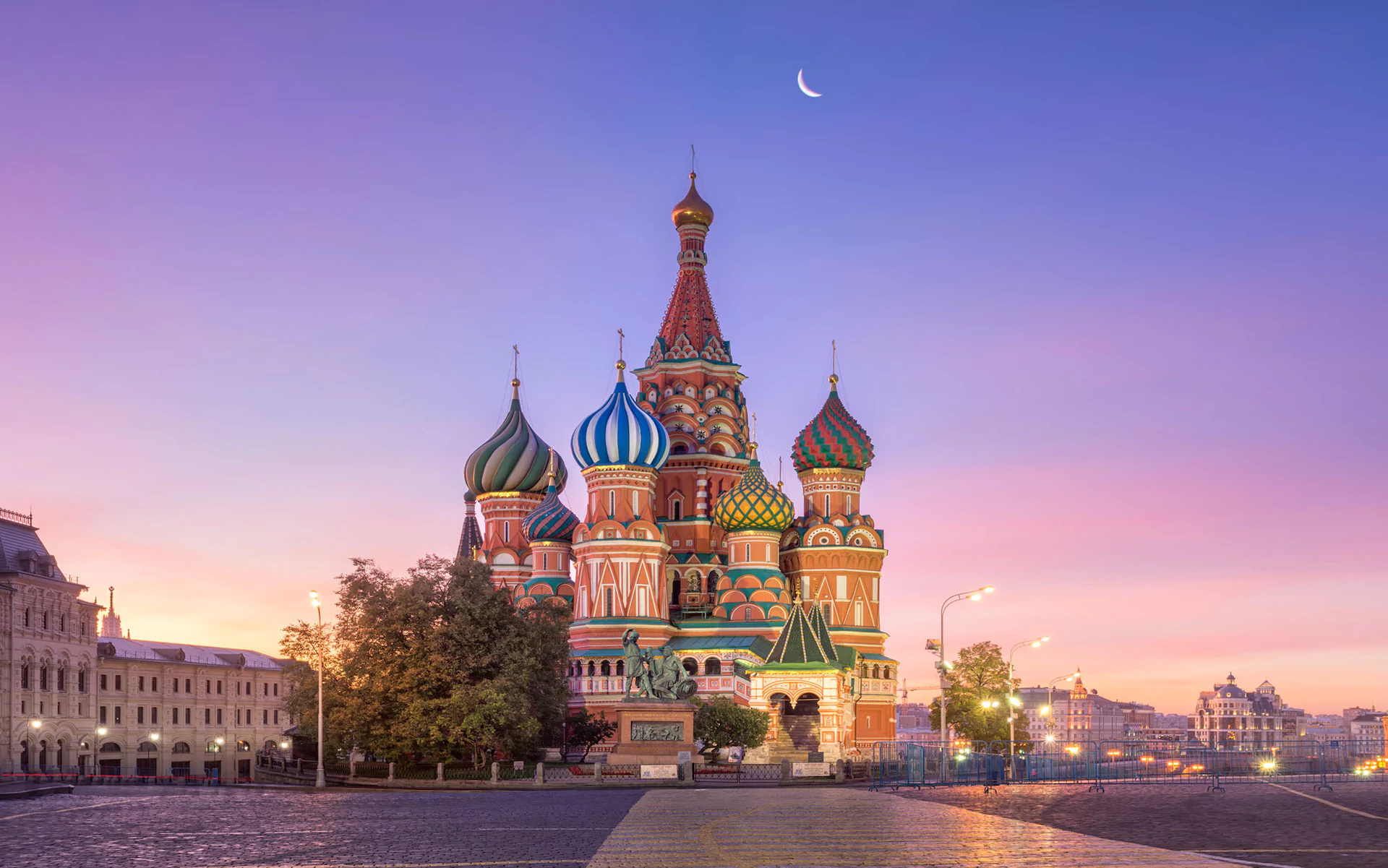 Russia Physical Geography: Coach Grant World Geography 24