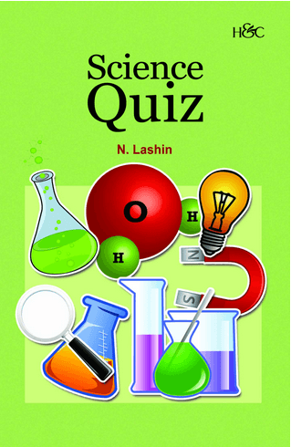 chemical and Physical Change